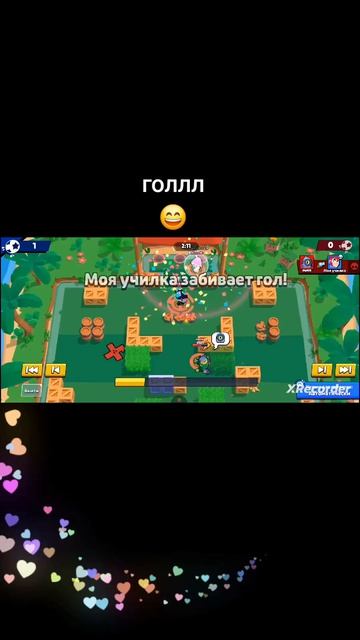 необычные голы
67