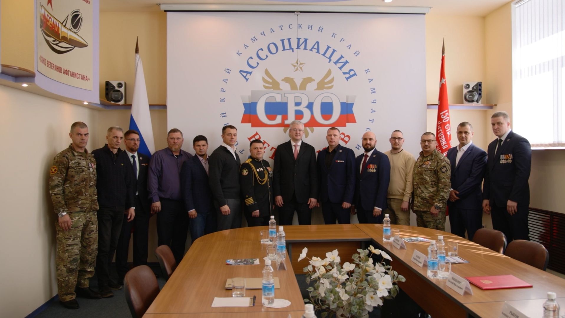 СИЛА ЕДИНСТВА