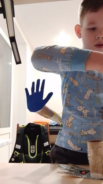 как сделать Grad Pack в реальной жизни