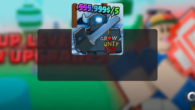 Play A Grow A Unit и жду 1 лайк и 1 подписчика