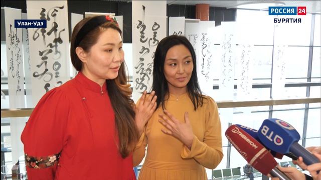 САЙНУУ! ТЭНГЭРИ  репортаж ВЕСТИ БУРЯТИЯ