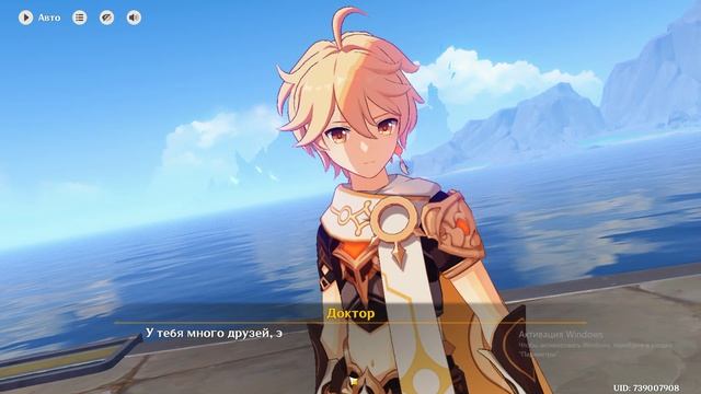 Что-то там из долгого ящика