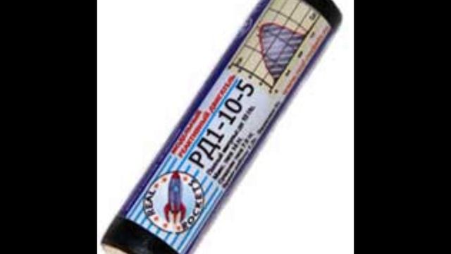 ПРО РАКЕТУ И ДВИГАТЕЛЬ