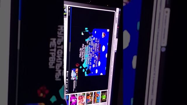 ИНЦИДЕНТ СМЕШАРИКОВ!!! НЕ СМОТРИТЕ НОЧЬЮ!