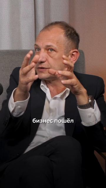 Самый дорогой конфликт в бизнесе  это не рынок.