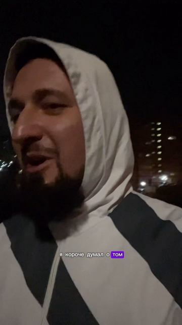 Когда не хочешь идти тренить но...