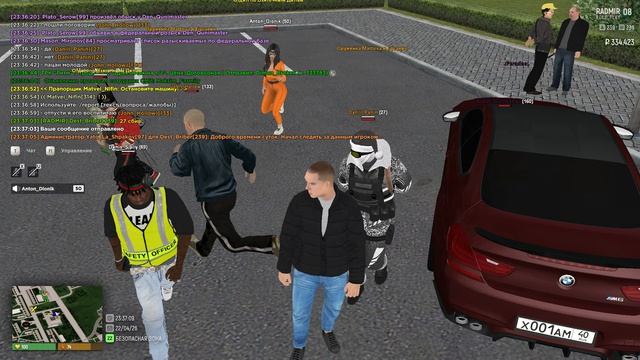 10.1 УК 22.04 23-25 Данили Панин