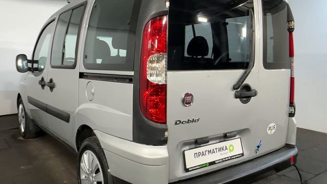 Fiat Doblo I Рестайлинг 2015