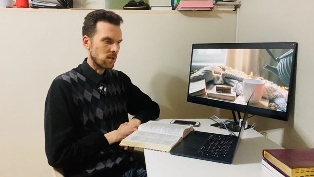 Читаем Библию Вместе Даниил 7 гл