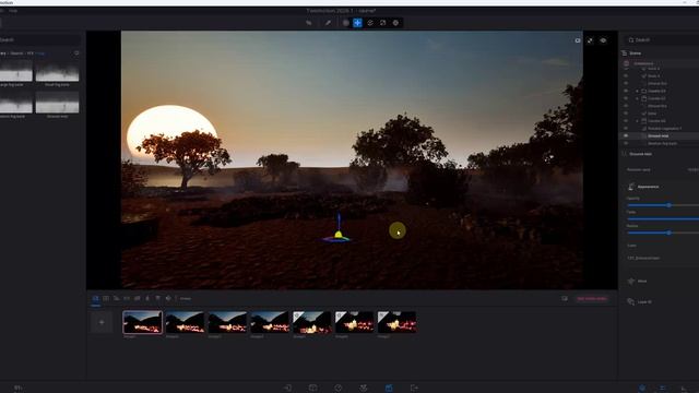 обновления тумана