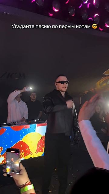 7 декабря 2025 г.