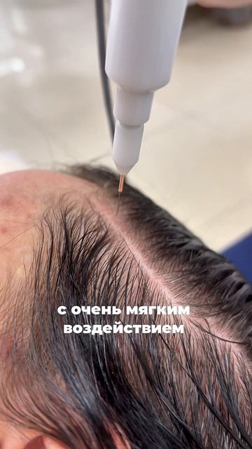 ГЛАВНЫЙ МИФ ПРО ХОЛОДНУЮ ПЛАЗМУ  Академия Корнеевой  Обучение холодной плазме