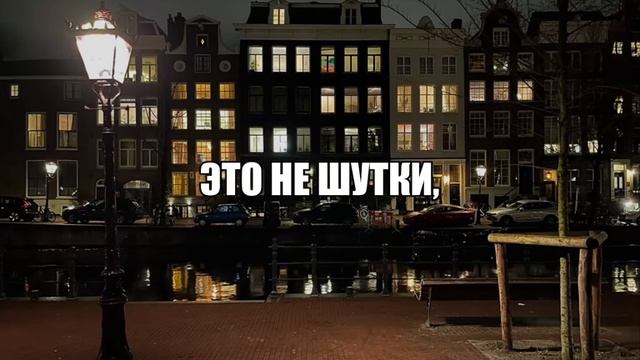 музыка для липсингов