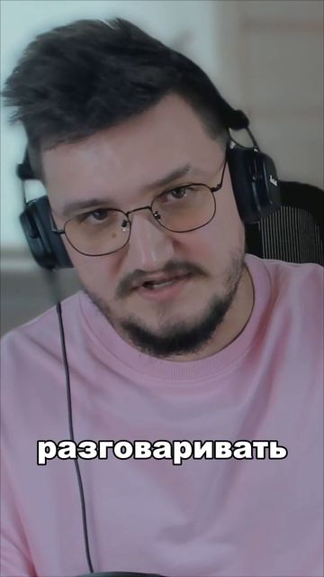 Сотрудник грубит. Что делать? управление It менеджер увольнение конфликт