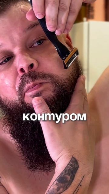 WW311412 - Станок для бритья на WB. В комплекте 4 сменных лезвия