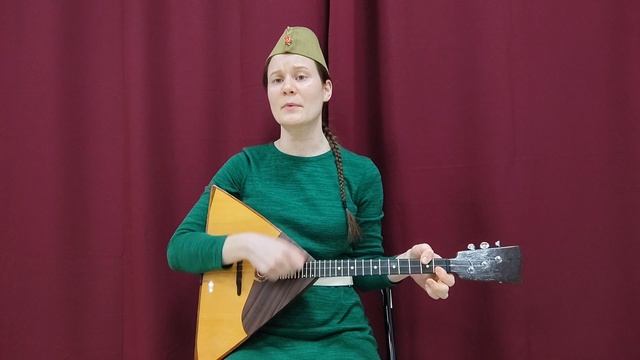 Я любила сокыла