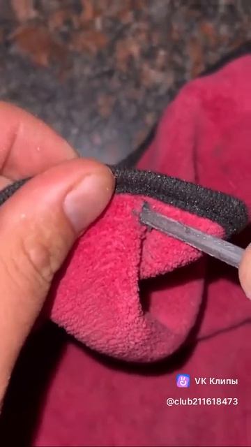 The Stingray Needle   Скат 