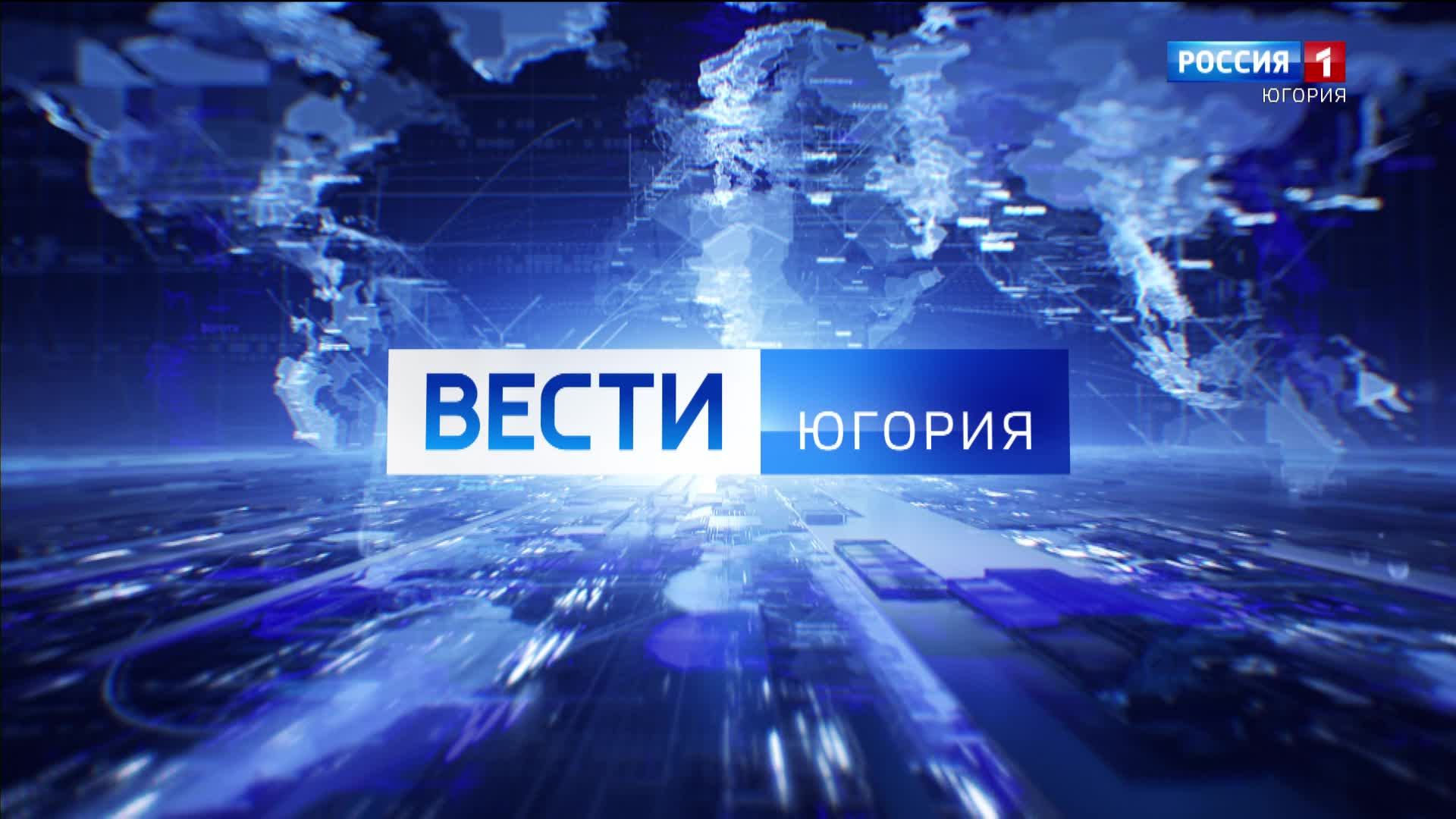 Live: Вести столица 19:50  24.04.2026г.