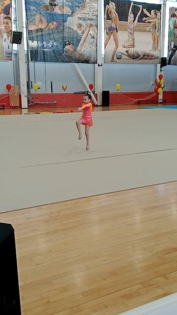 начало выступления