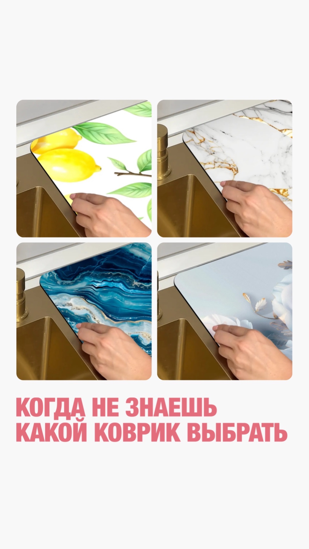 Один красивый. Второй тоже. И третий!  Ну как не взять? 