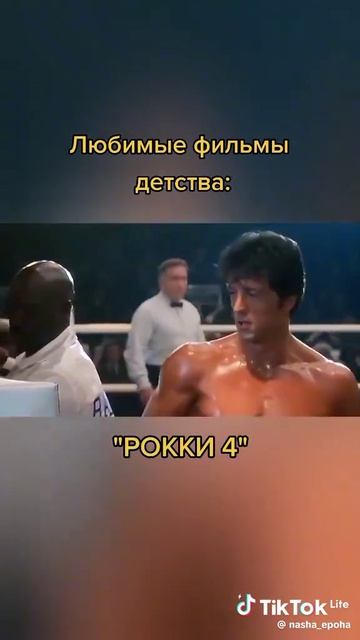 клип и песня из фильма