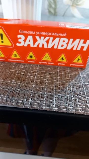 Katyboro озон заказ косметика уход рекомендации врек топ