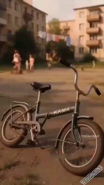 Детство золотоеСССР.