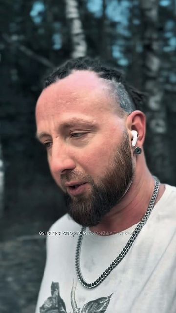 Спорт и развитие