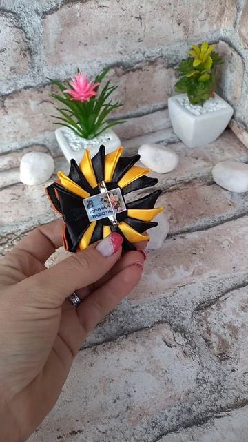 Брошь из лент на 9 мая