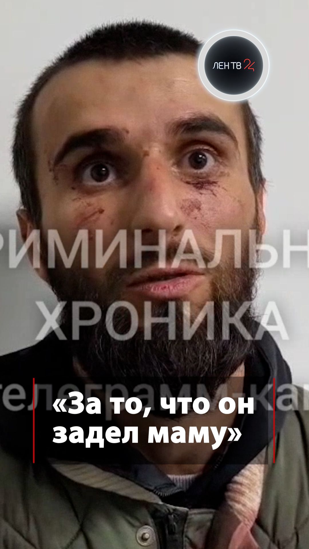 Напал на хирурга из мести