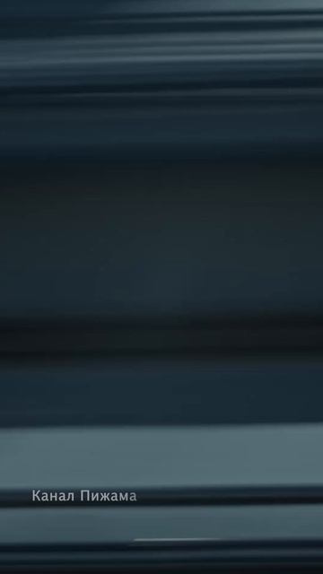 Сериал На Льду