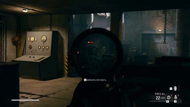 Call Of Duty  Black Ops 6 - Ниже радаров - 9 глава  2 часть