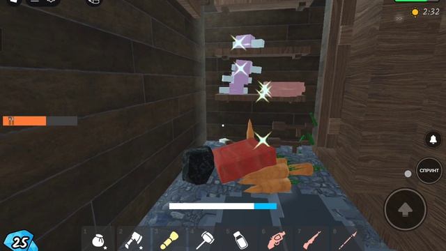 Прожила много дней