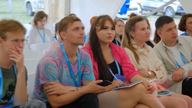 Стартовала регистрация на участие в международном молодежном форуме Байкал