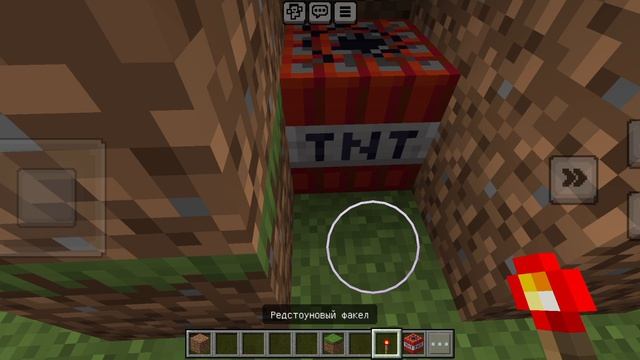 Тестирую динамит в Майнкрафте