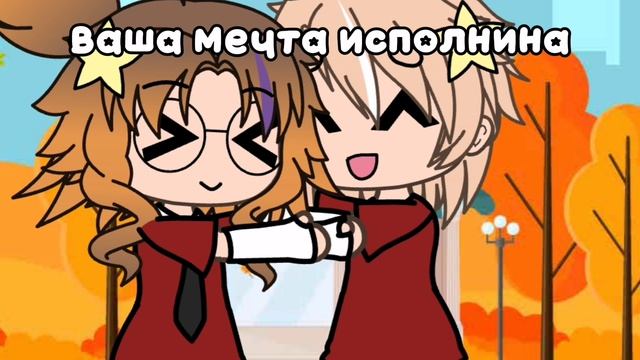 его тут нету :_