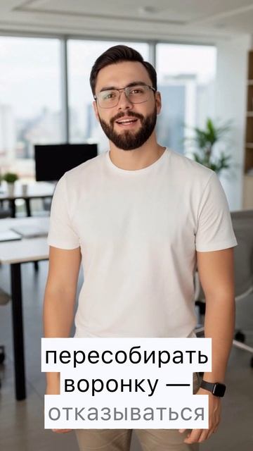 Цена результата  это всегда дискомфорт.