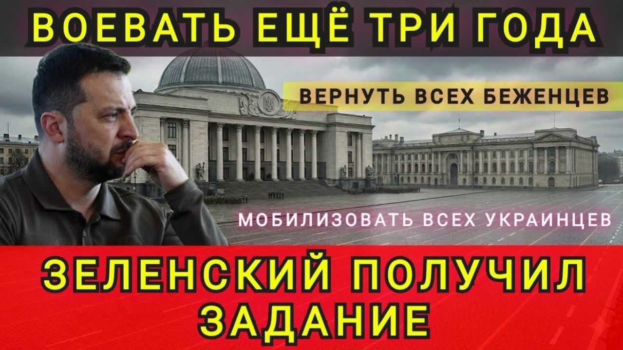 Зачистка Украины начинается. Колобок из Одессы