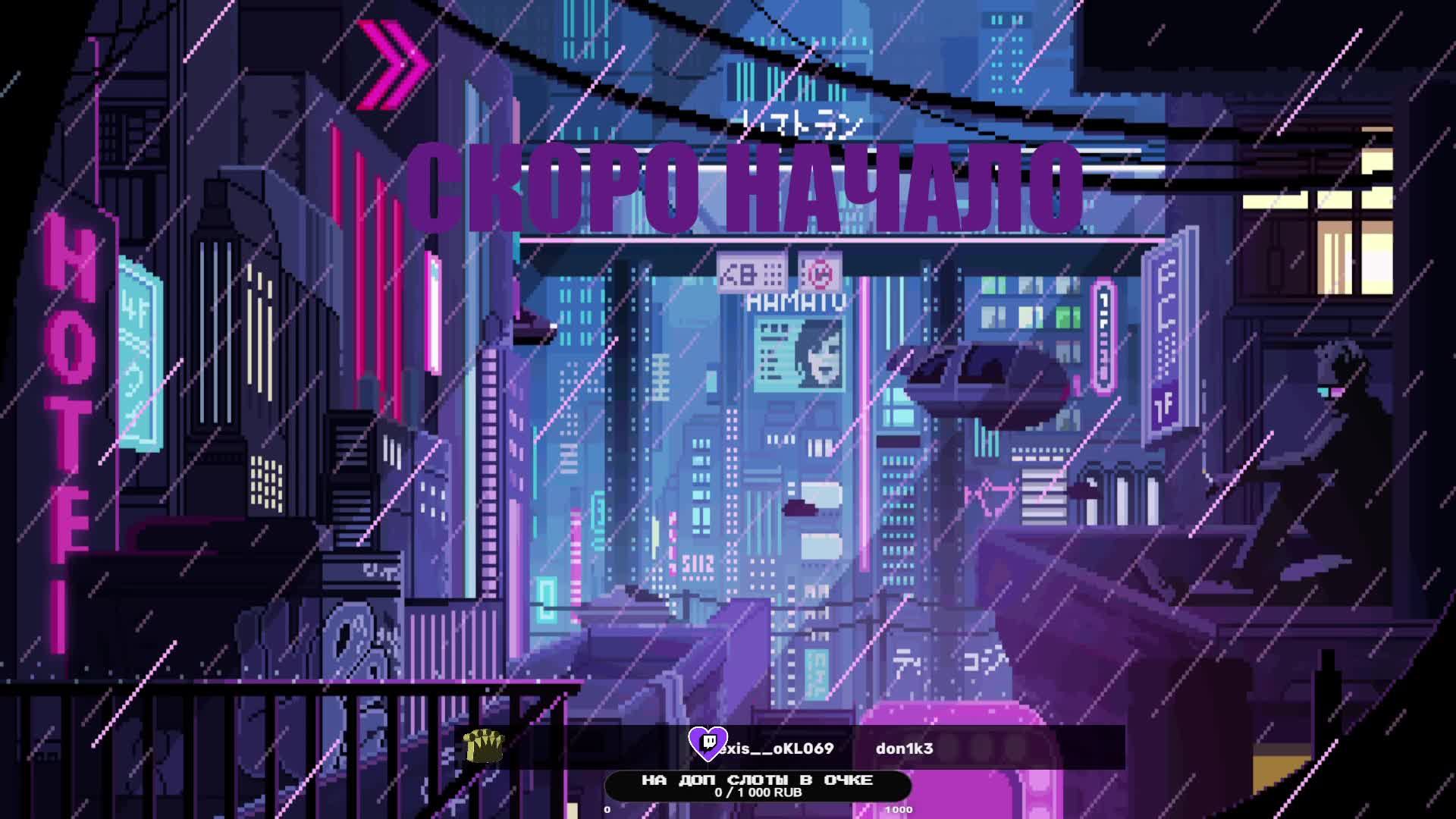 ЗАБИРАЙТЕ ДРОП НА ТВИЧЕ Arena Breakout: Infinite