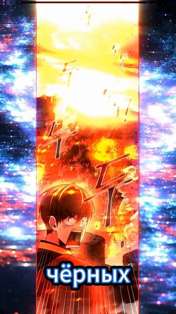 Тиран в оборонительной игре серия 1 ТИРАН ПЕРЕСКАЗ МАНХВА