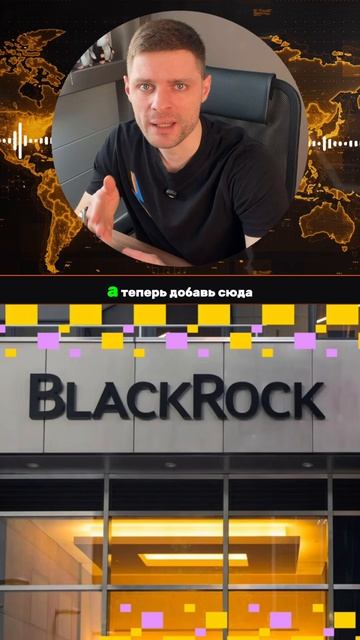 DeFi треснул на 300 млн