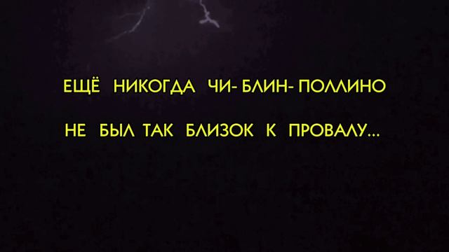Пиратский СЛОВАРЬ . Часть 20.
