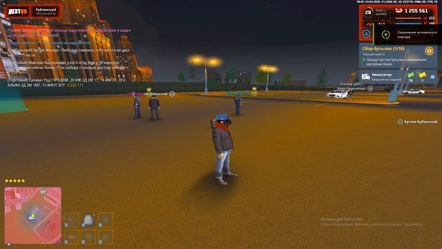 Grand Theft Auto  San Andreas 2026.04.24 - 22.49.58.03.DVR