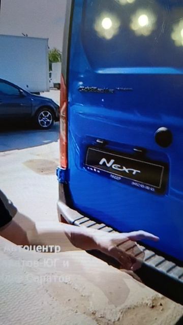 Обзор GAZelle Next ЦМФ.