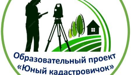 Видеовизитка Шафеева Элина Юный кадастровичок