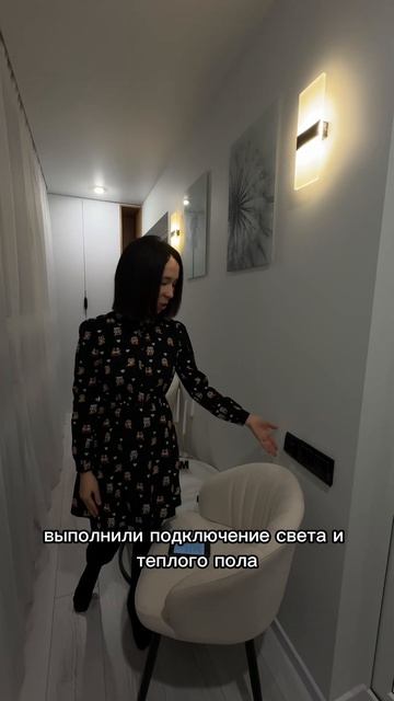 Объект в Самаре!Утепление под жилое помещение.Записывайтесь на бесплатный замер в Самаре! 267-01-22