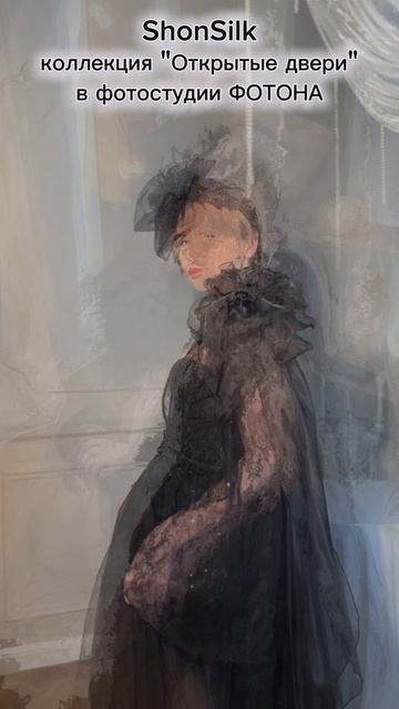 ShonSilk Коллекция: Открытые двери бохо стиль вечерний образ