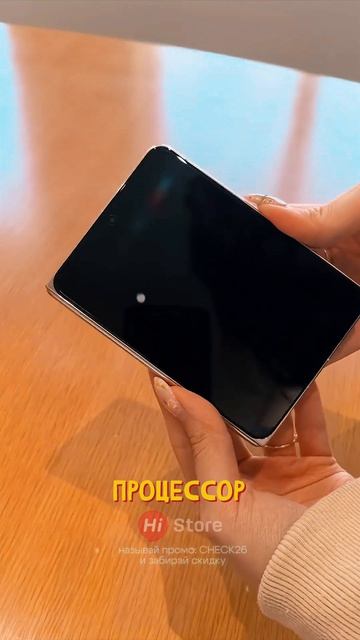 Huawei Pura X Max - очередная раскладушка