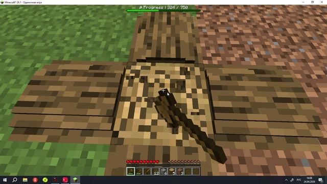 МАИНКРАВТ на скайблоке серия 2