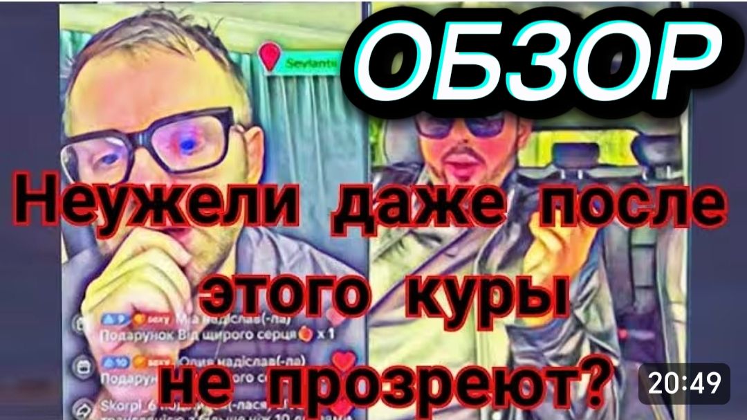 САМВЕЛ АДАМЯН ШОКИРУЮЩИЕ ПРИЗНАНИЯ УЖЕ ПОНЯЛ ЗАВИСИМОСТЬ КОКА ПРИЗНАЛСЯ КАК НЕ УЧИТЬСЯ СТУДЕНТУ.